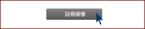 STEP3